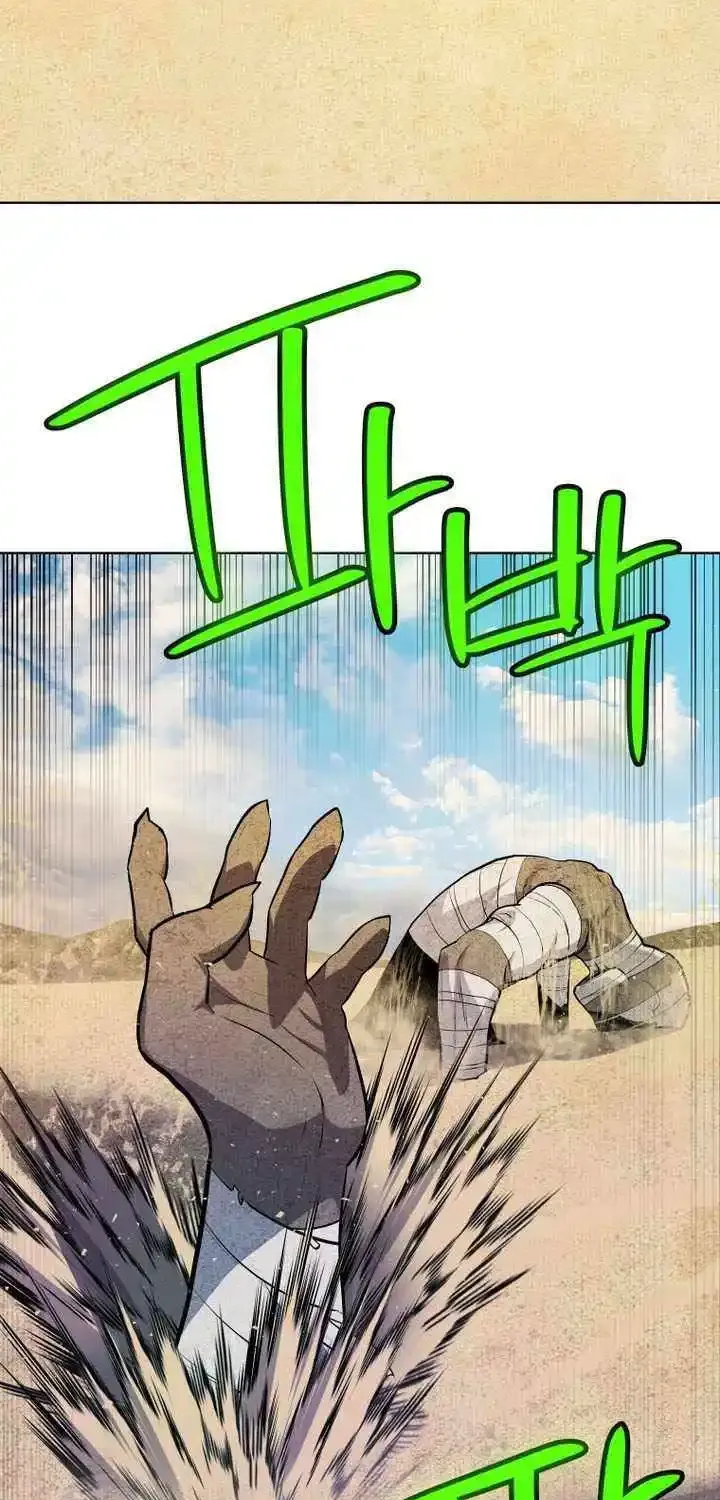 Overpowered Sword Zinmanga X Chapter 130 Page 67