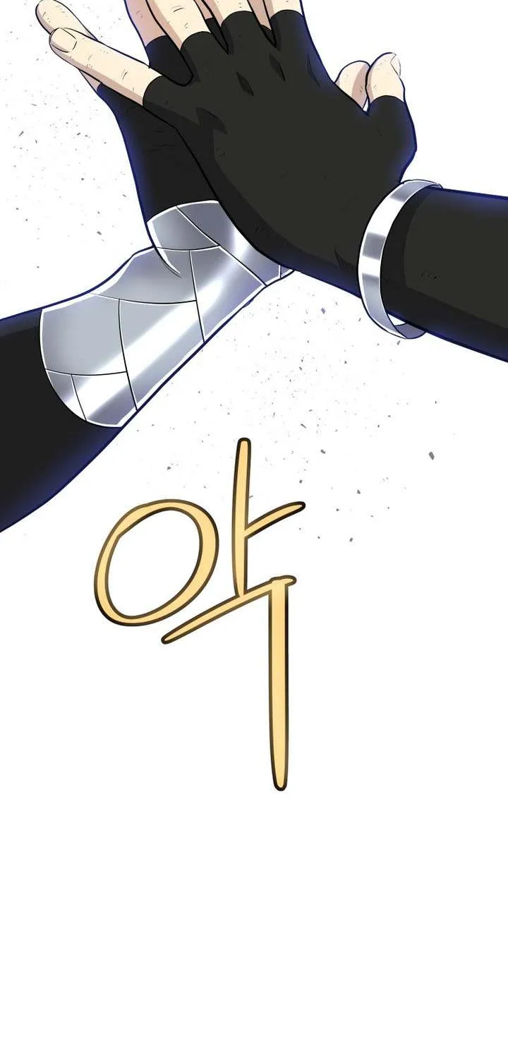 Overpowered Sword Zinmanga X Chapter 129 Page 2