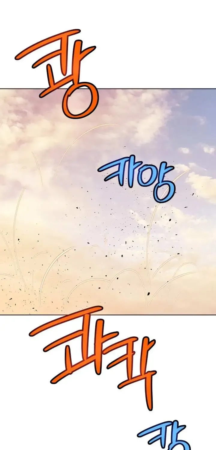 Overpowered Sword Zinmanga X Chapter 128 Page 31