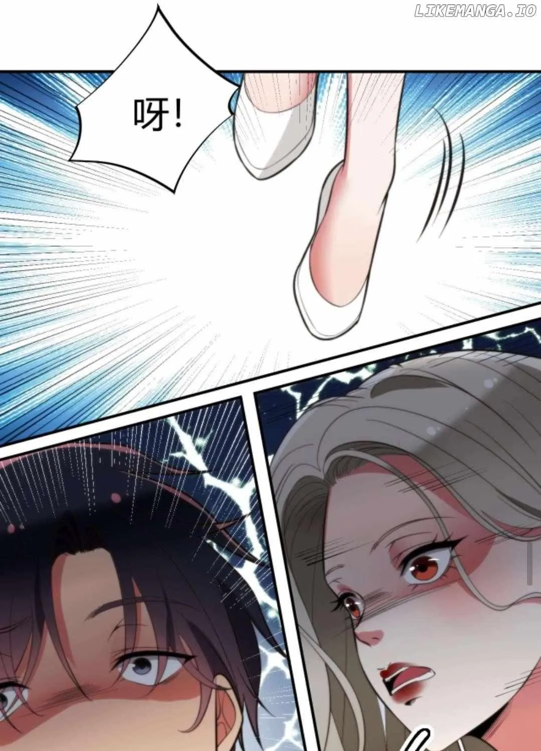 I Have 90 Billion Licking Gold Zinmanga X Chapter 300 Page 16