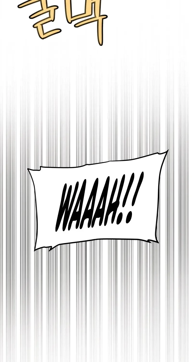 Overpowered Sword Zinmanga X Chapter 124 Page 23