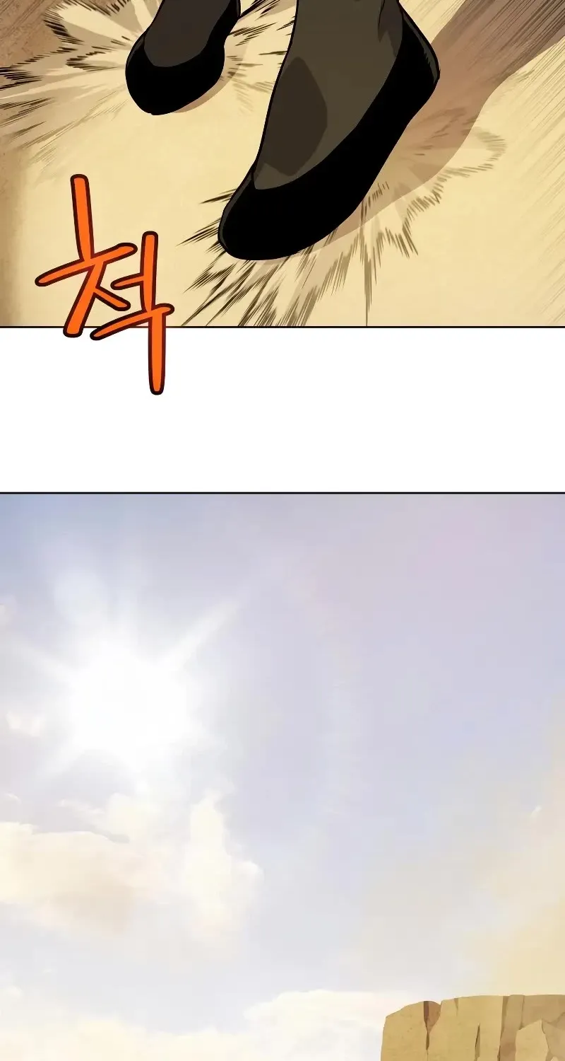 Overpowered Sword Zinmanga X Chapter 120 Page 93