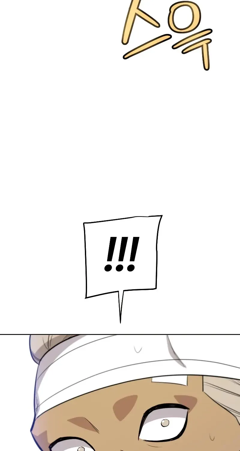Overpowered Sword Zinmanga X Chapter 117 Page 94