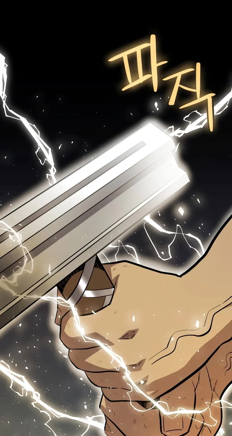Overpowered Sword Zinmanga X Chapter 115 Page 33