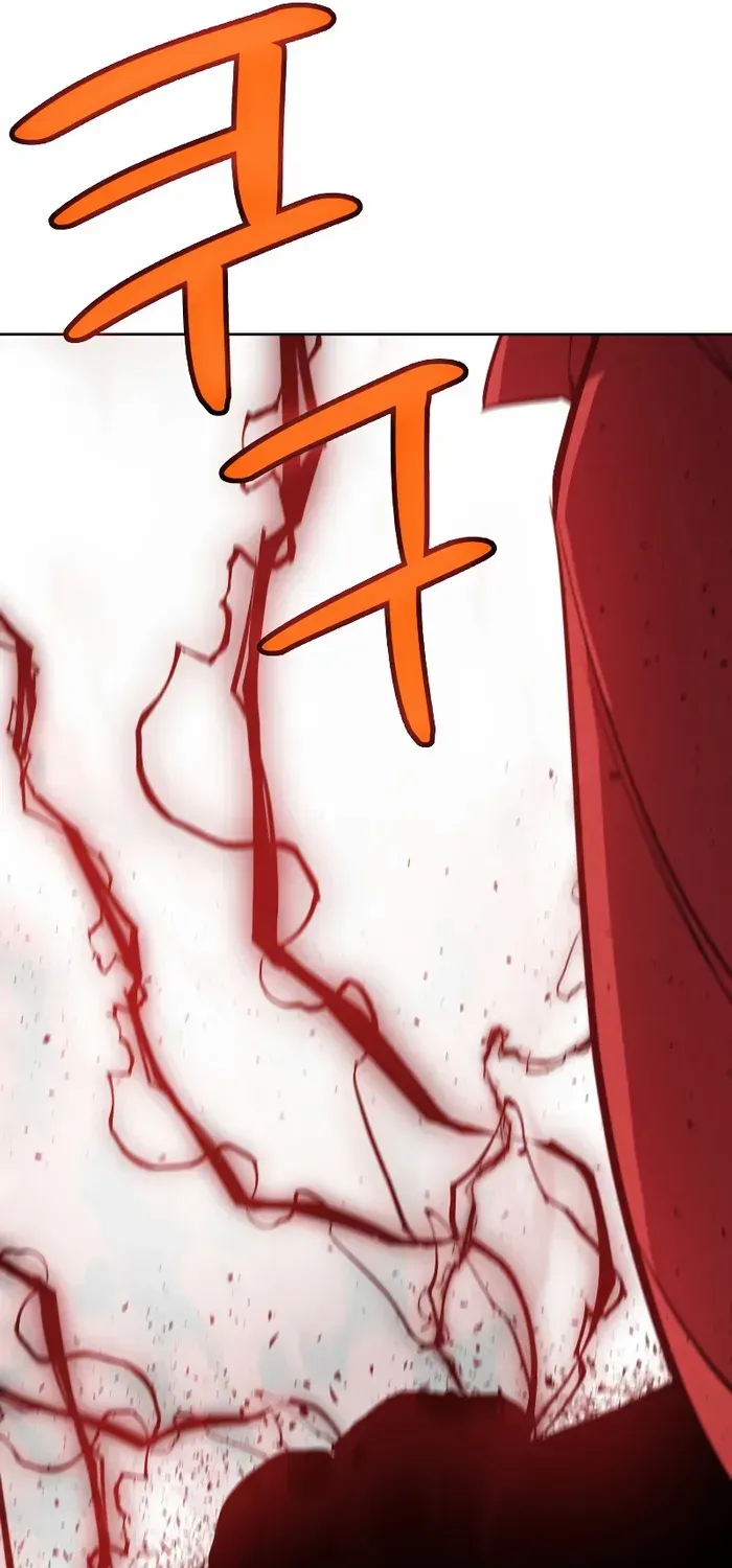 Overpowered Sword Zinmanga X Chapter 114 Page 57