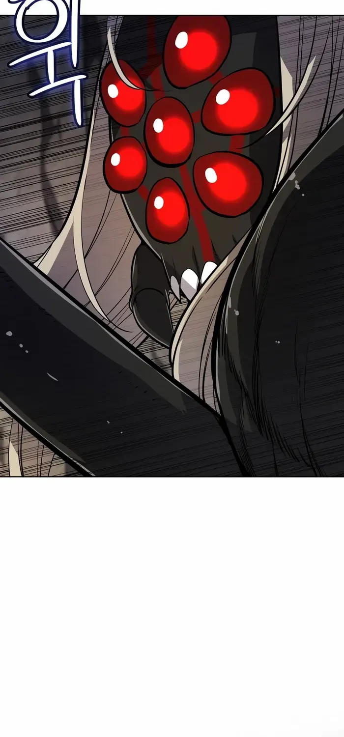 Overpowered Sword Zinmanga X Chapter 113 Page 41