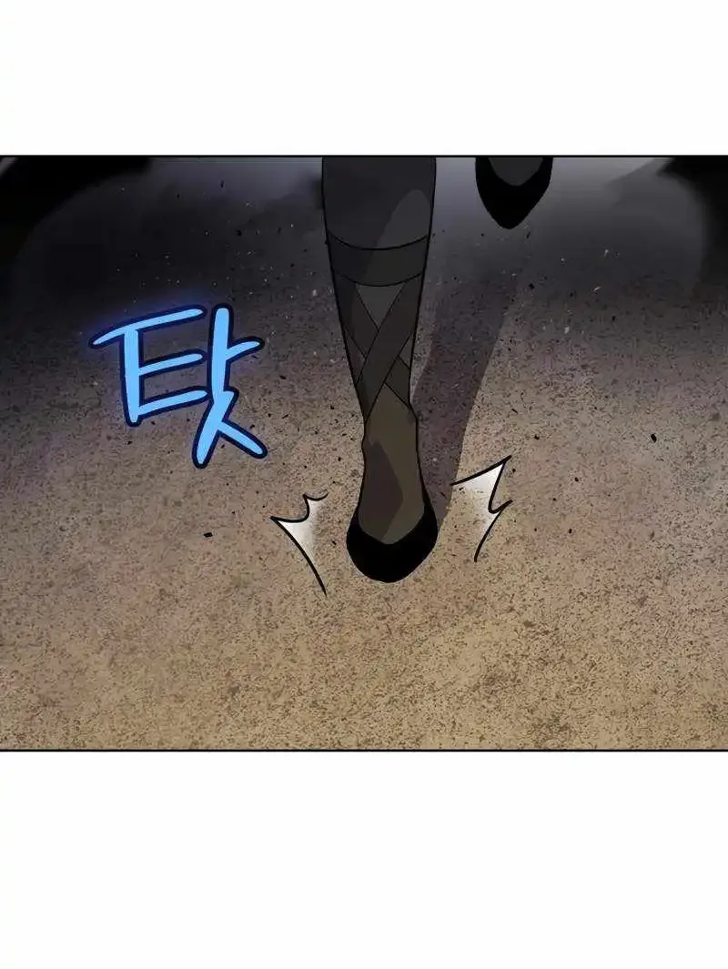 Overpowered Sword Zinmanga X Chapter 112 Page 71