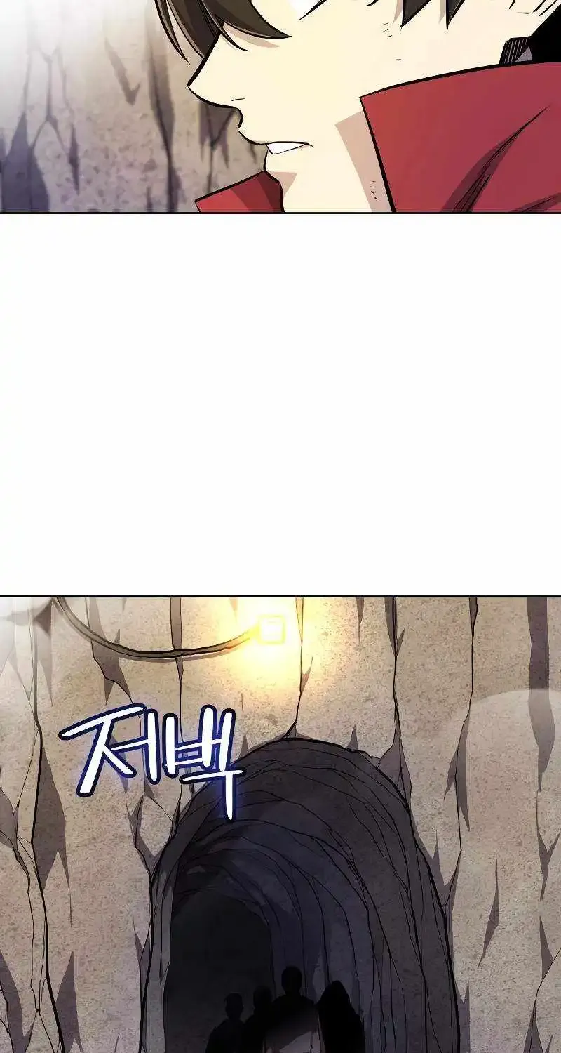 Overpowered Sword Zinmanga X Chapter 111 Page 63