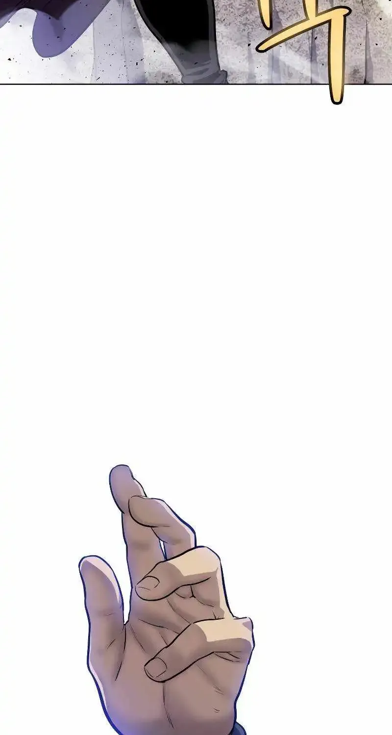 Overpowered Sword Zinmanga X Chapter 111 Page 80