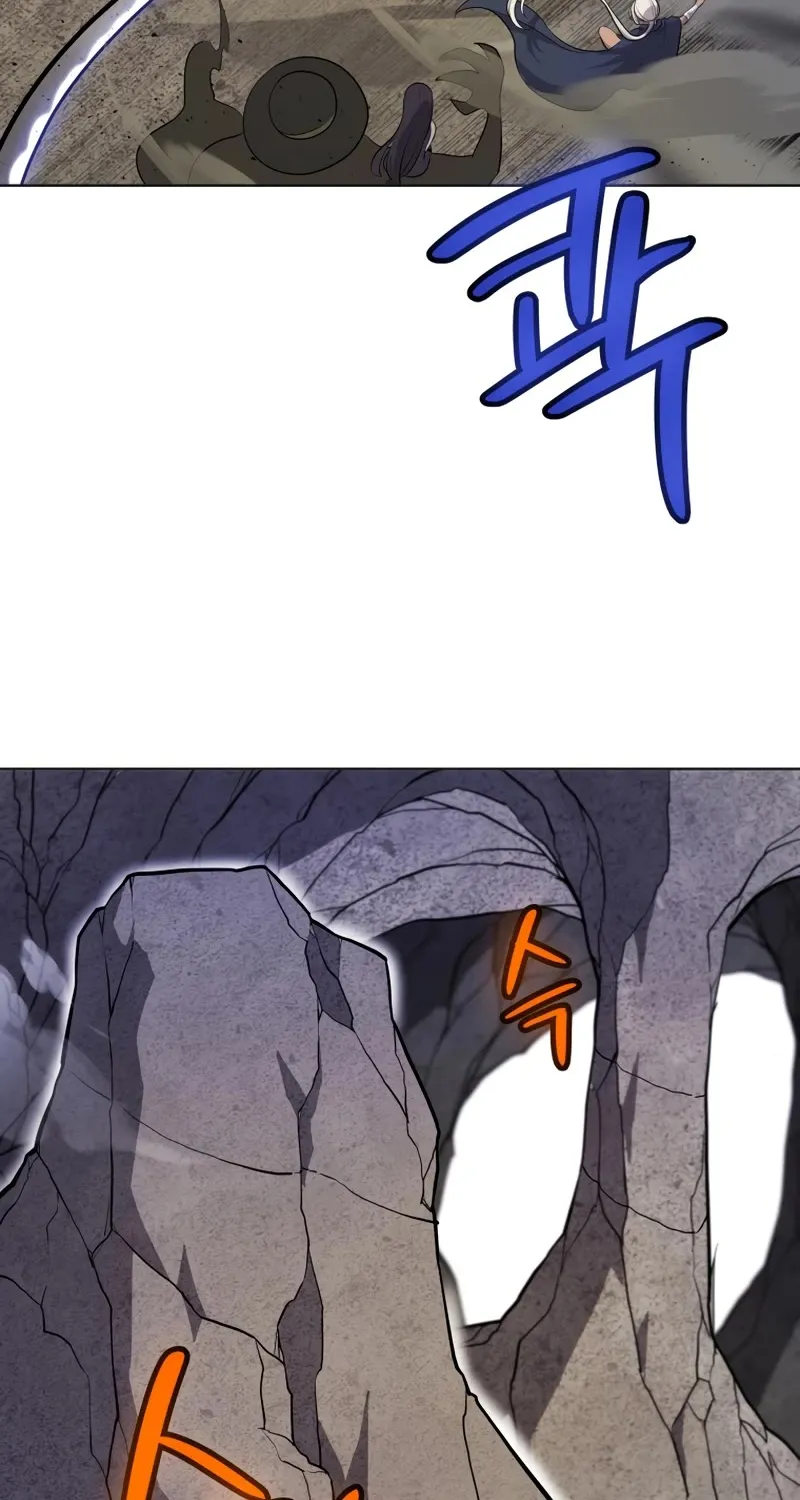Overpowered Sword Zinmanga X Chapter 110 Page 65