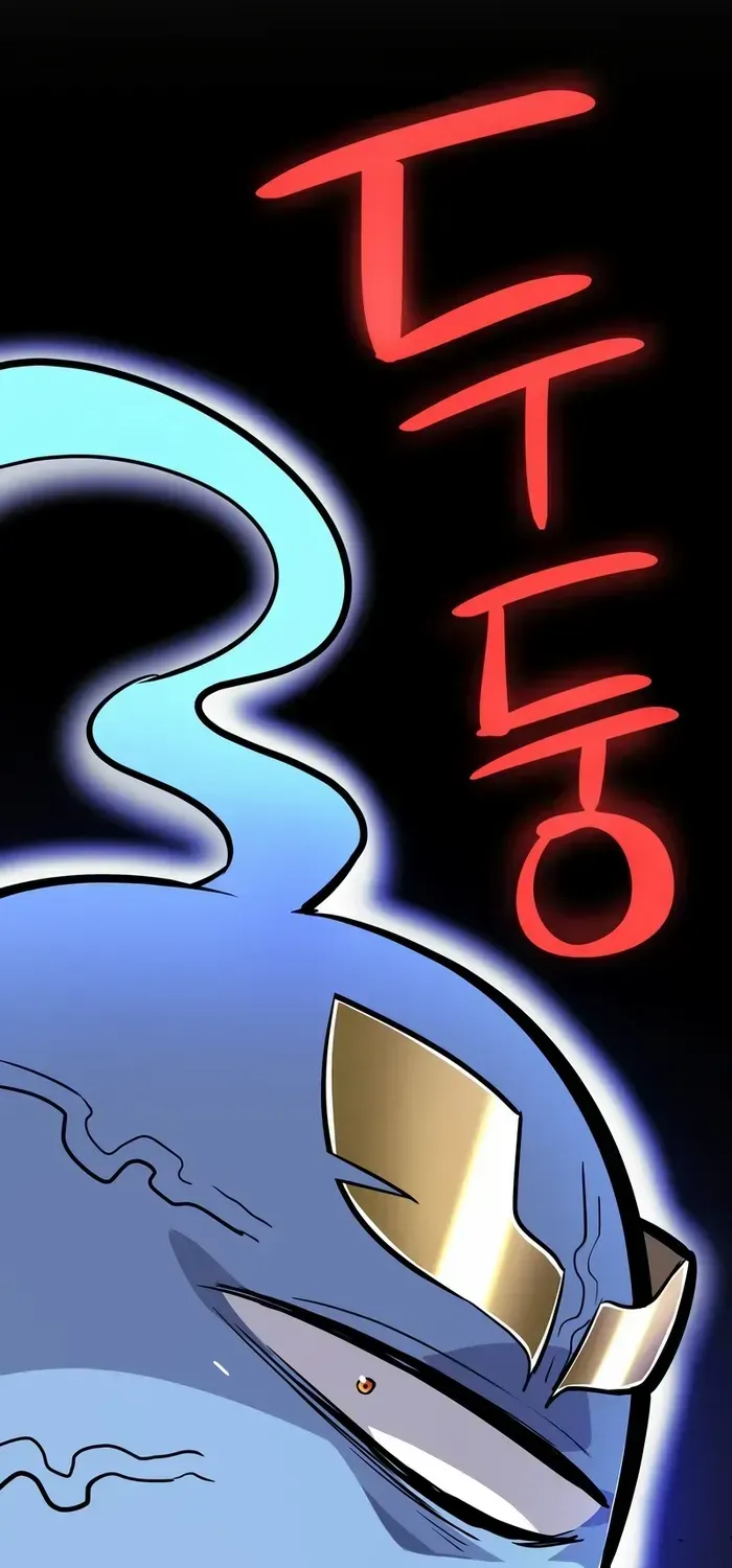 Overpowered Sword Zinmanga X Chapter 109 Page 74