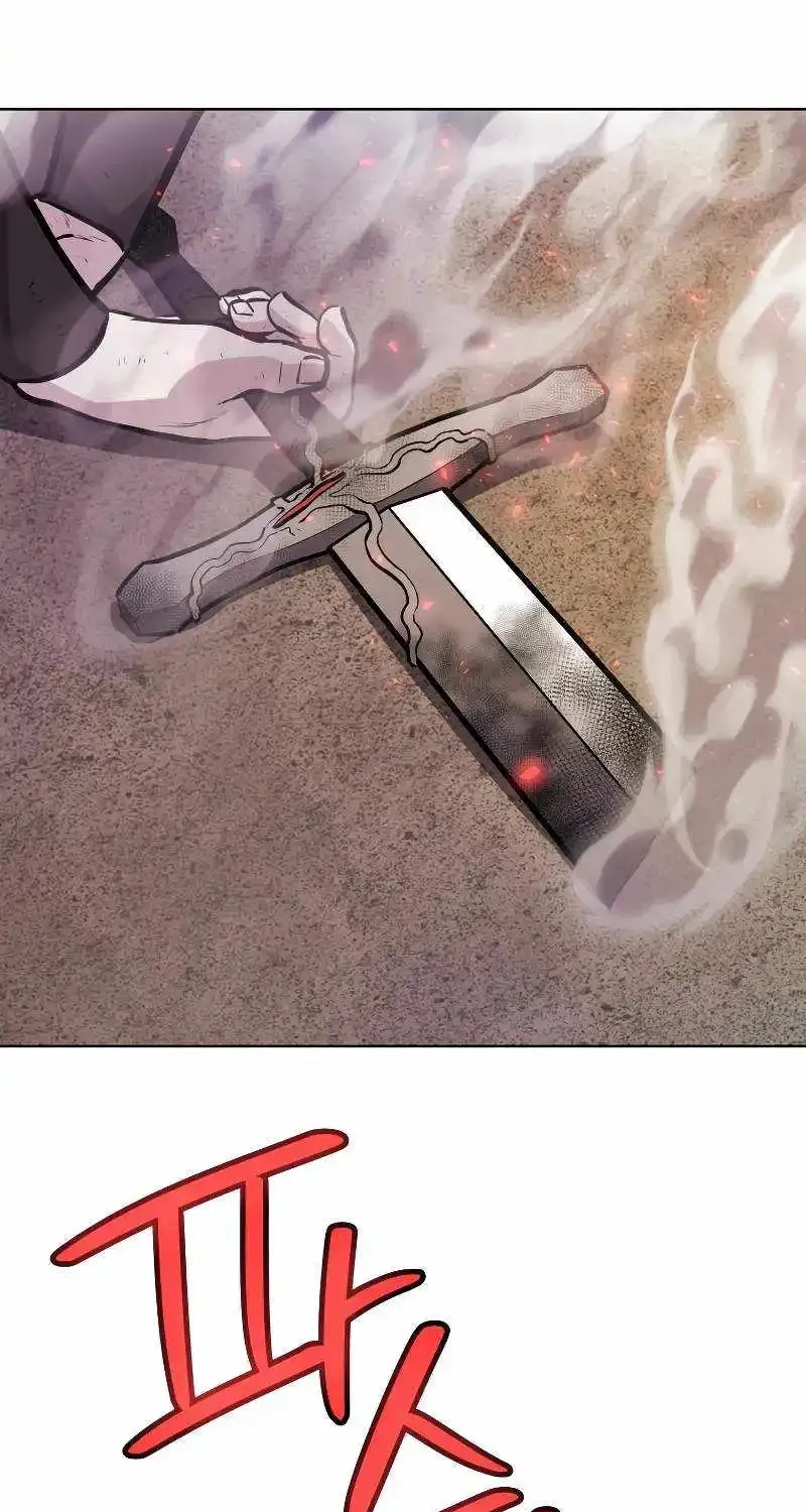Overpowered Sword Zinmanga X Chapter 105 Page 56