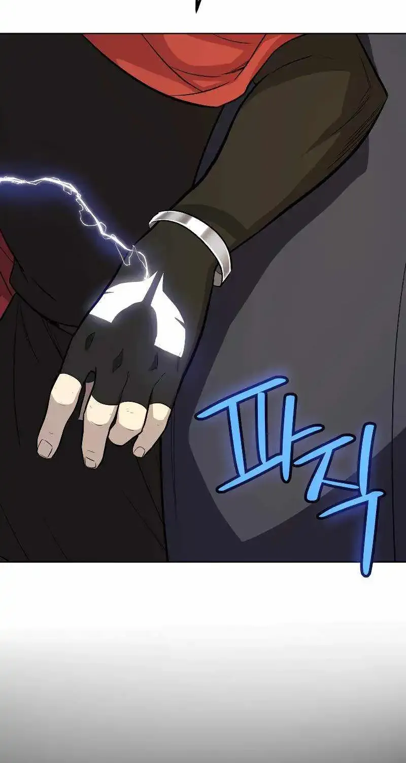 Overpowered Sword Zinmanga X Chapter 105 Page 96