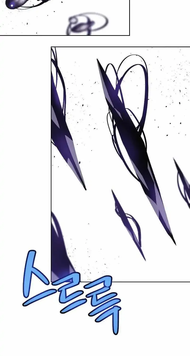 Overpowered Sword Zinmanga X Chapter 101 Page 24