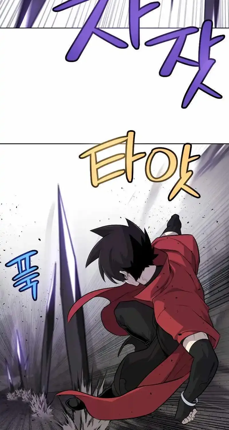 Overpowered Sword Zinmanga X Chapter 101 Page 33