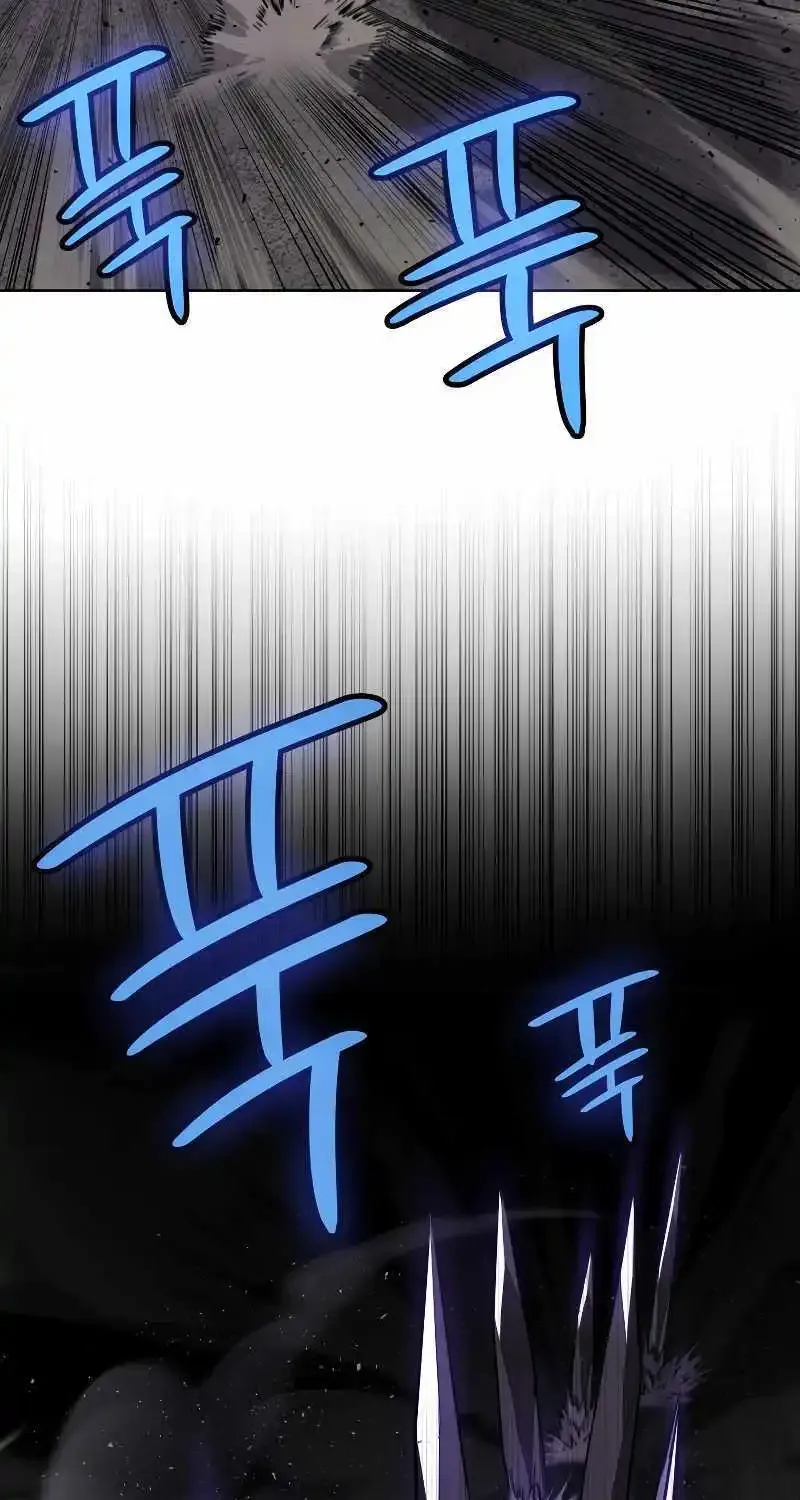 Overpowered Sword Zinmanga X Chapter 101 Page 34