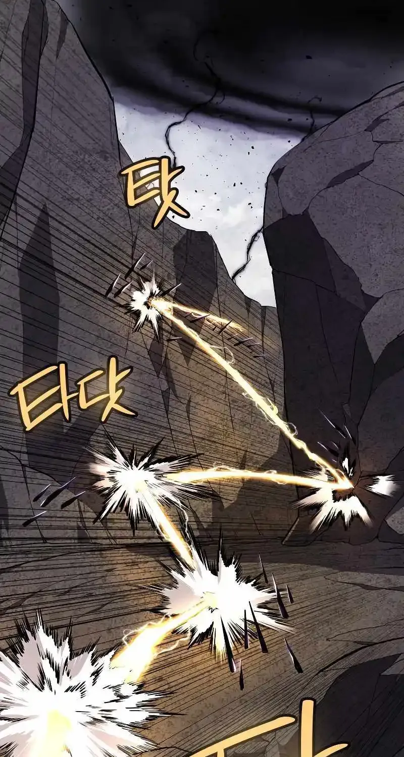 Overpowered Sword Zinmanga X Chapter 101 Page 38