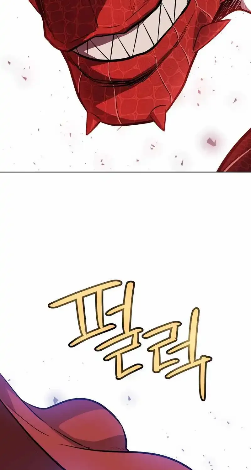 Overpowered Sword Zinmanga X Chapter 100 Page 16
