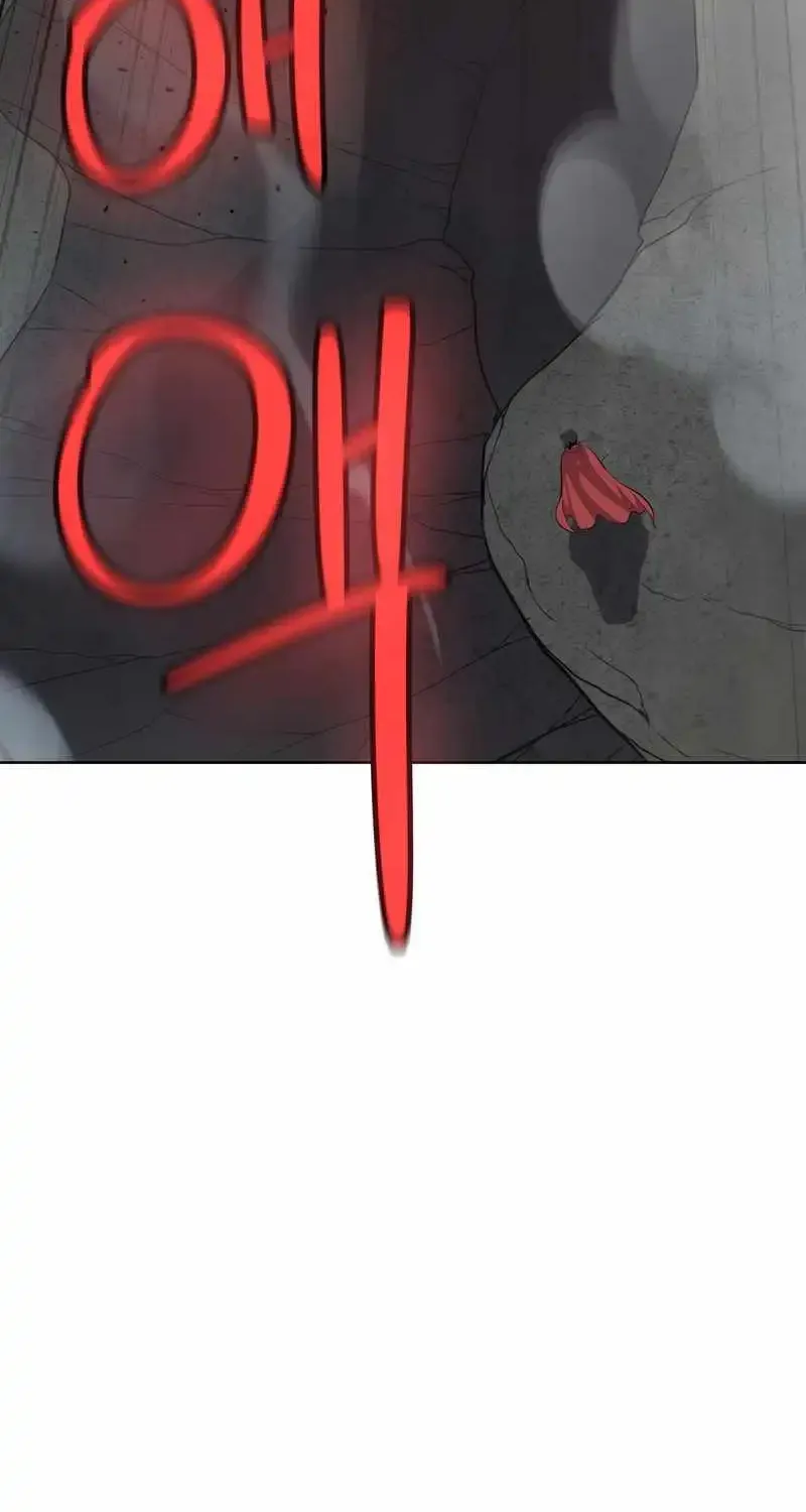 Overpowered Sword Zinmanga X Chapter 100 Page 53