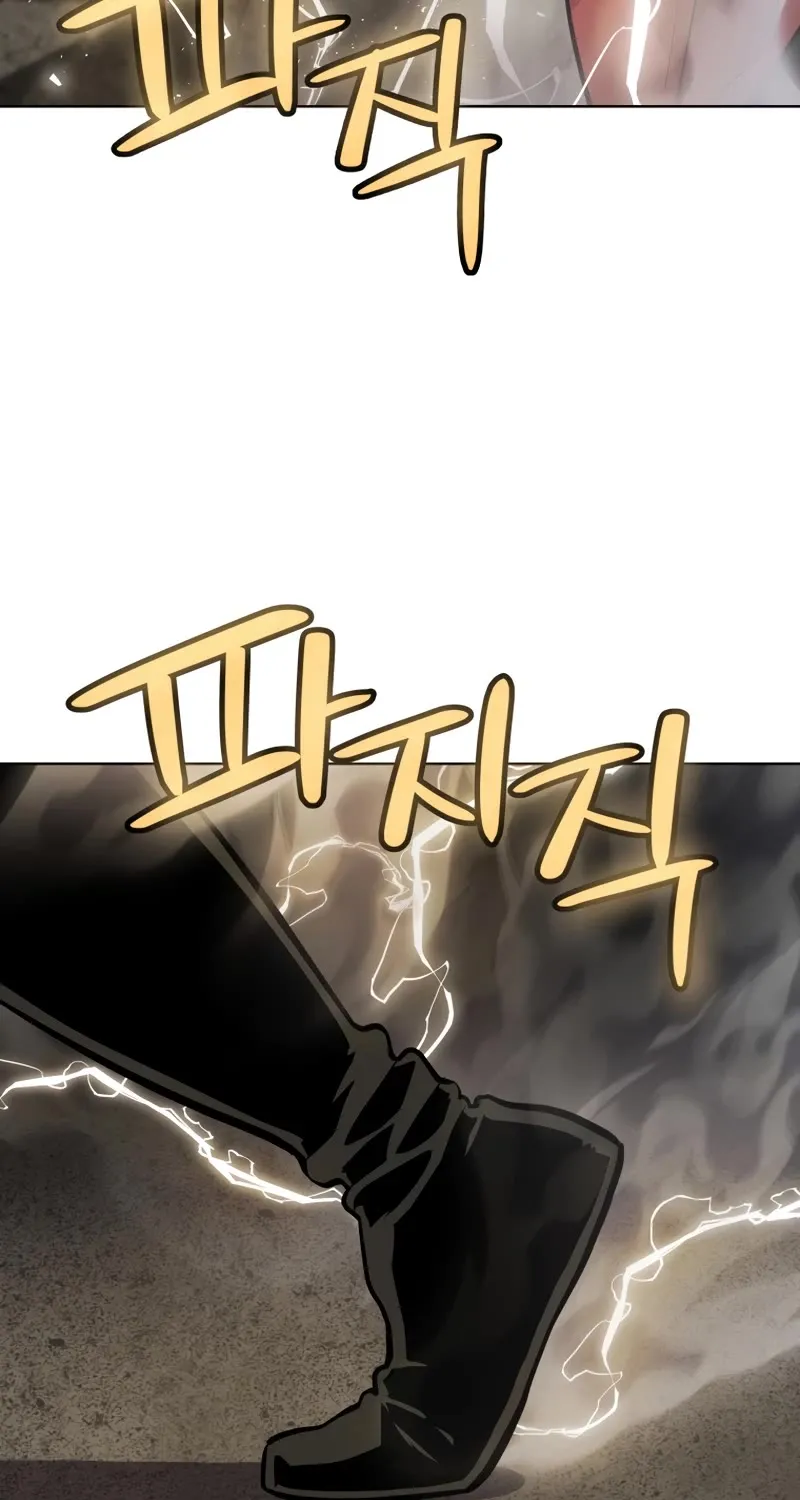 Overpowered Sword Zinmanga X Chapter 98 Page 78