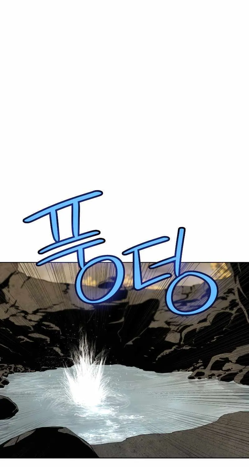 Overpowered Sword Zinmanga X Chapter 93 Page 88