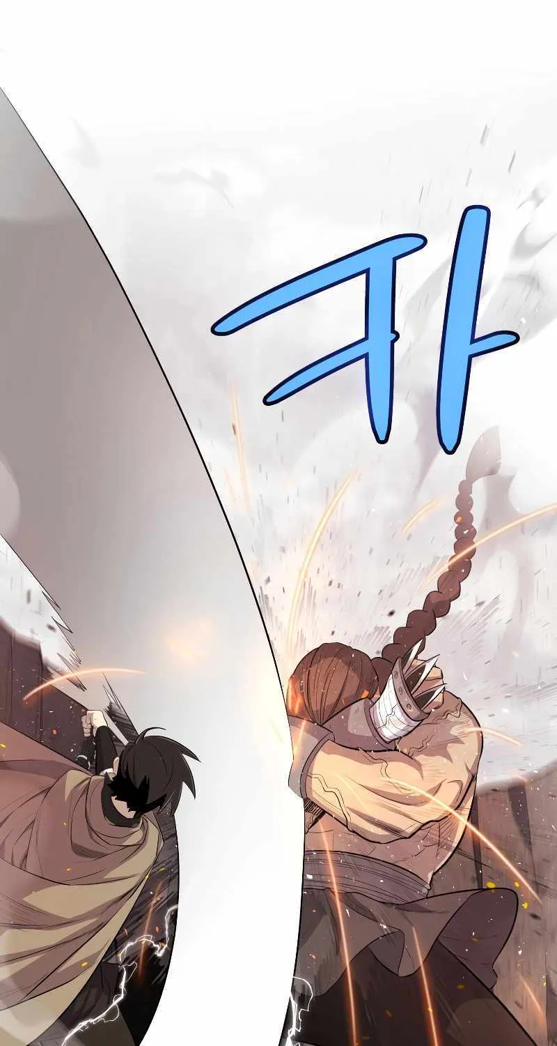 Overpowered Sword Zinmanga X Chapter 91 Page 50