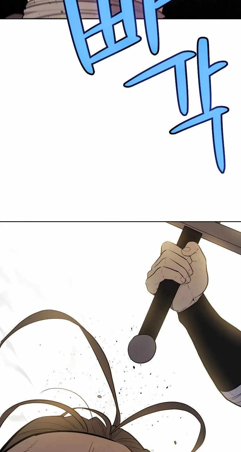 Overpowered Sword Zinmanga X Chapter 91 Page 70