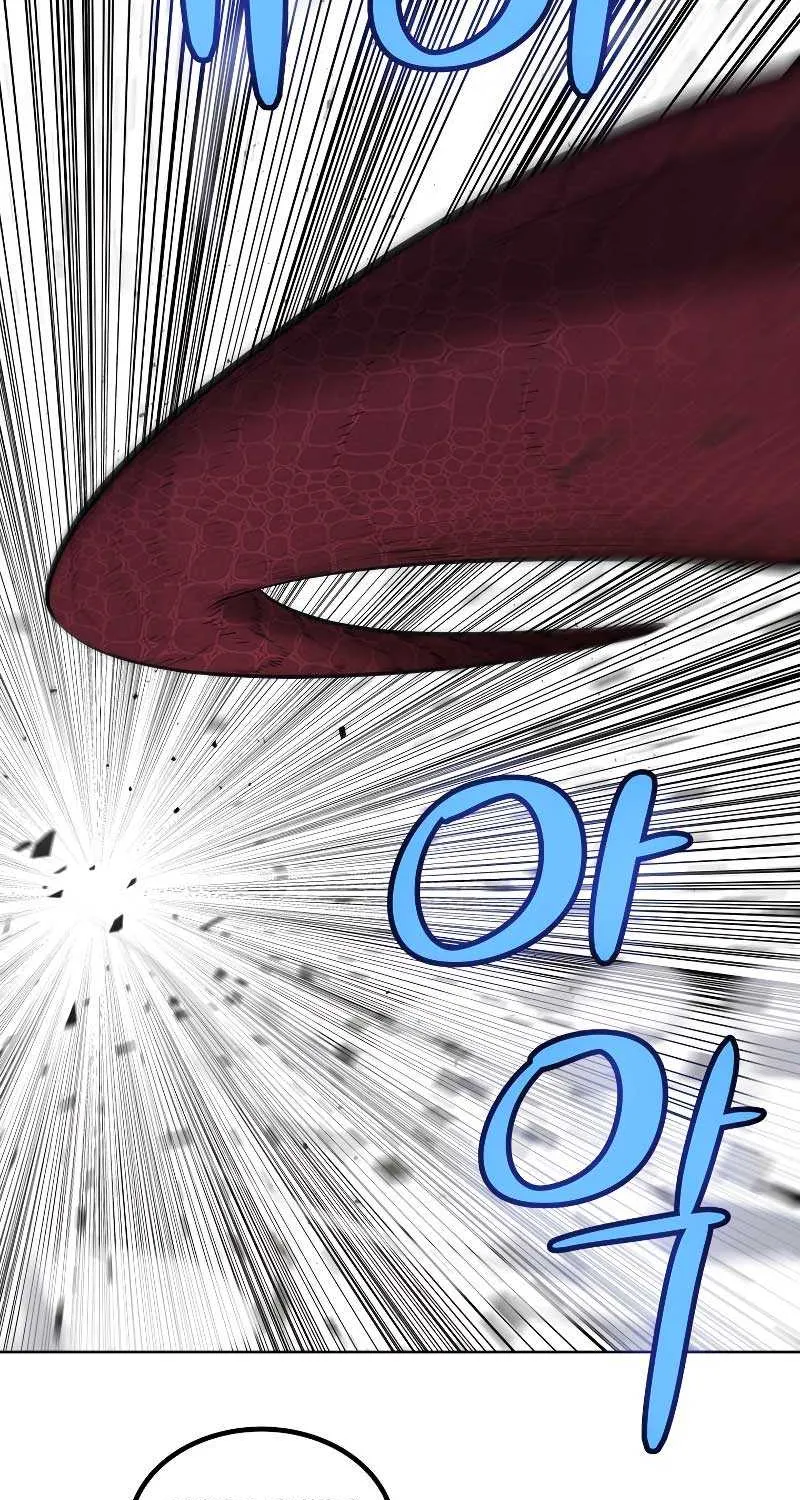 Overpowered Sword Zinmanga X Chapter 87 Page 30