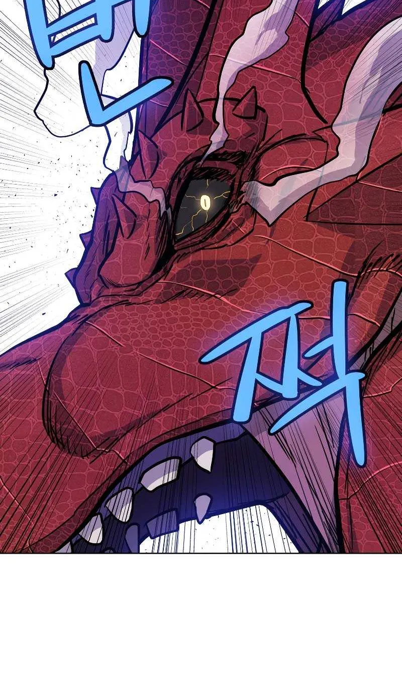 Overpowered Sword Zinmanga X Chapter 87 Page 52