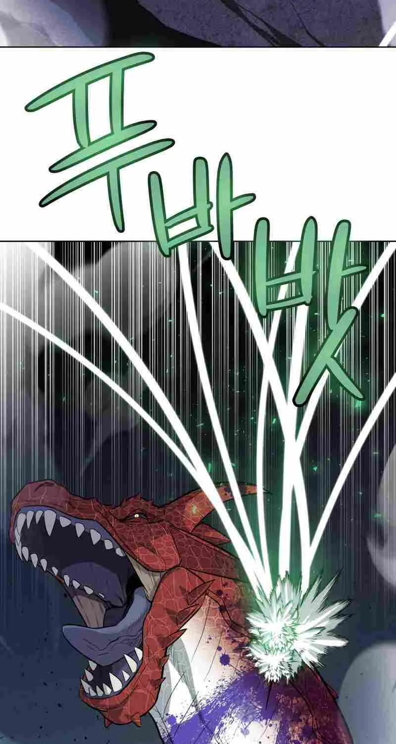 Overpowered Sword Zinmanga X Chapter 86 Page 75