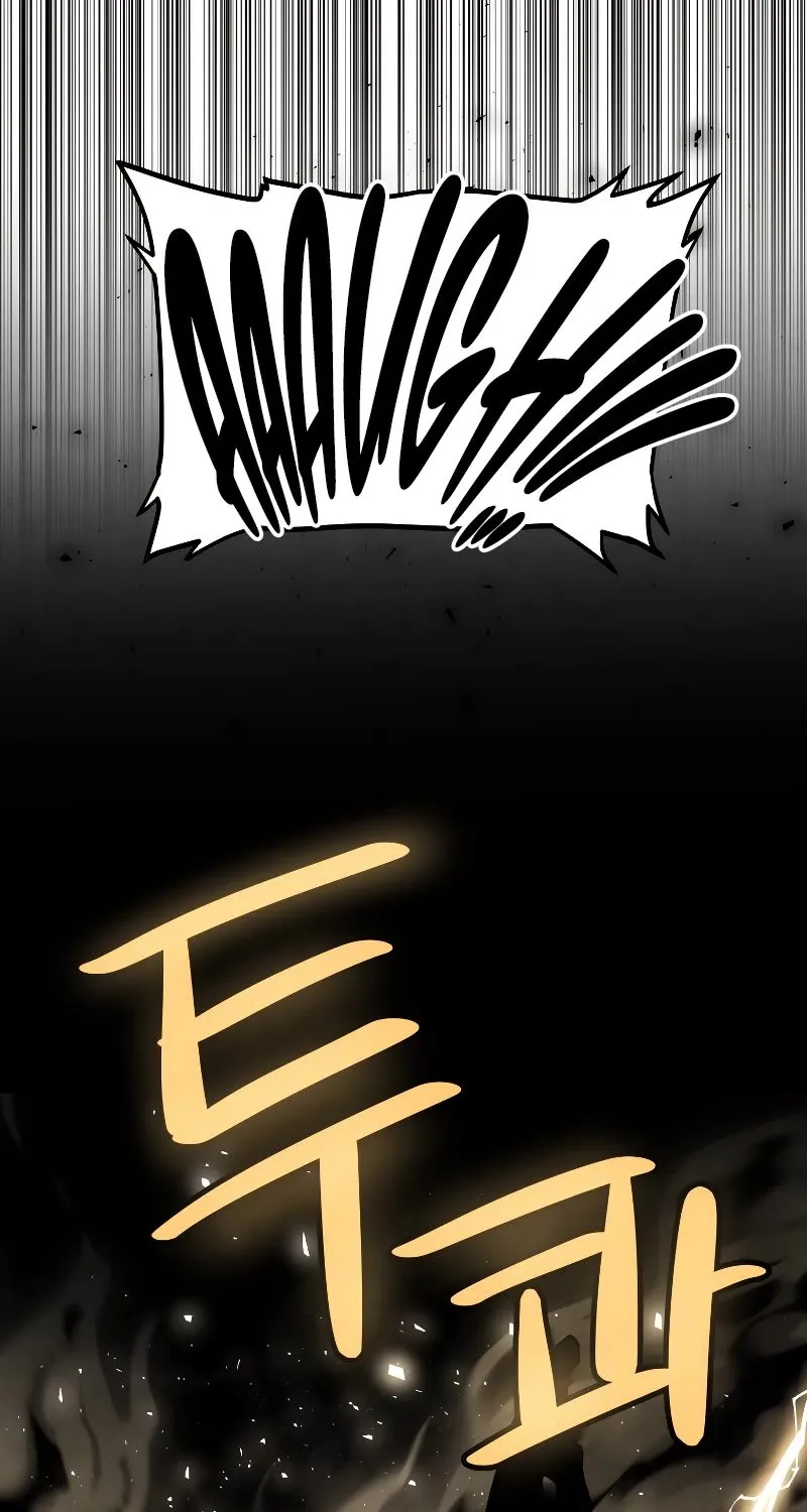 Overpowered Sword Zinmanga X Chapter 82 Page 90