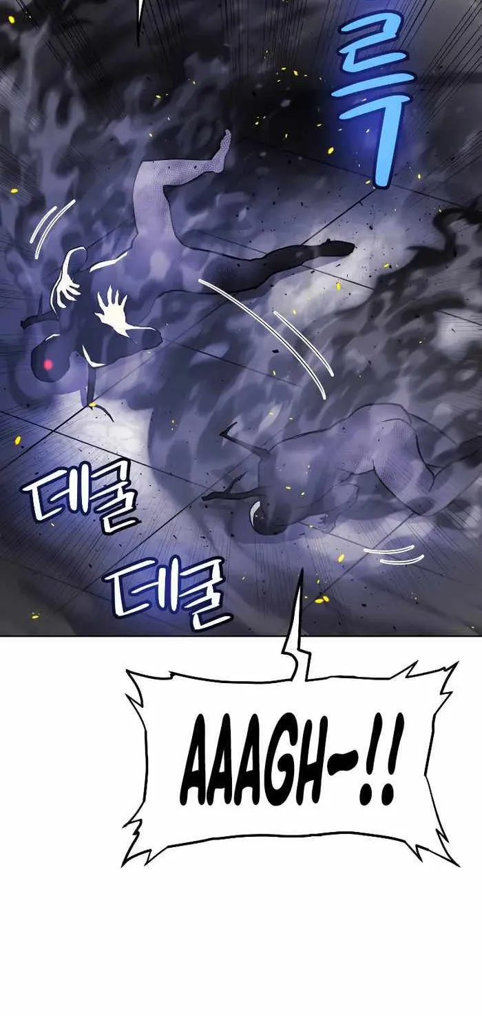 Overpowered Sword Zinmanga X Chapter 81 Page 57