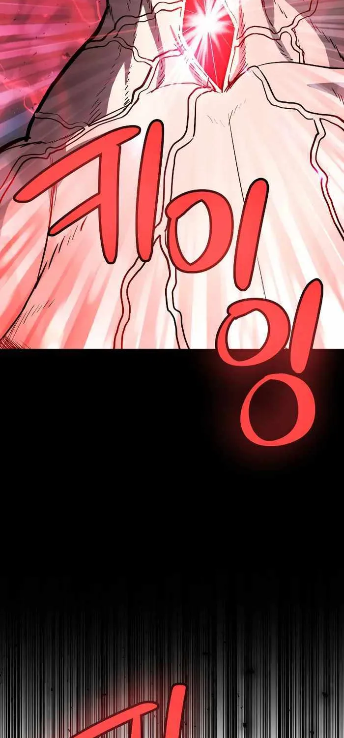 Overpowered Sword Zinmanga X Chapter 80 Page 21