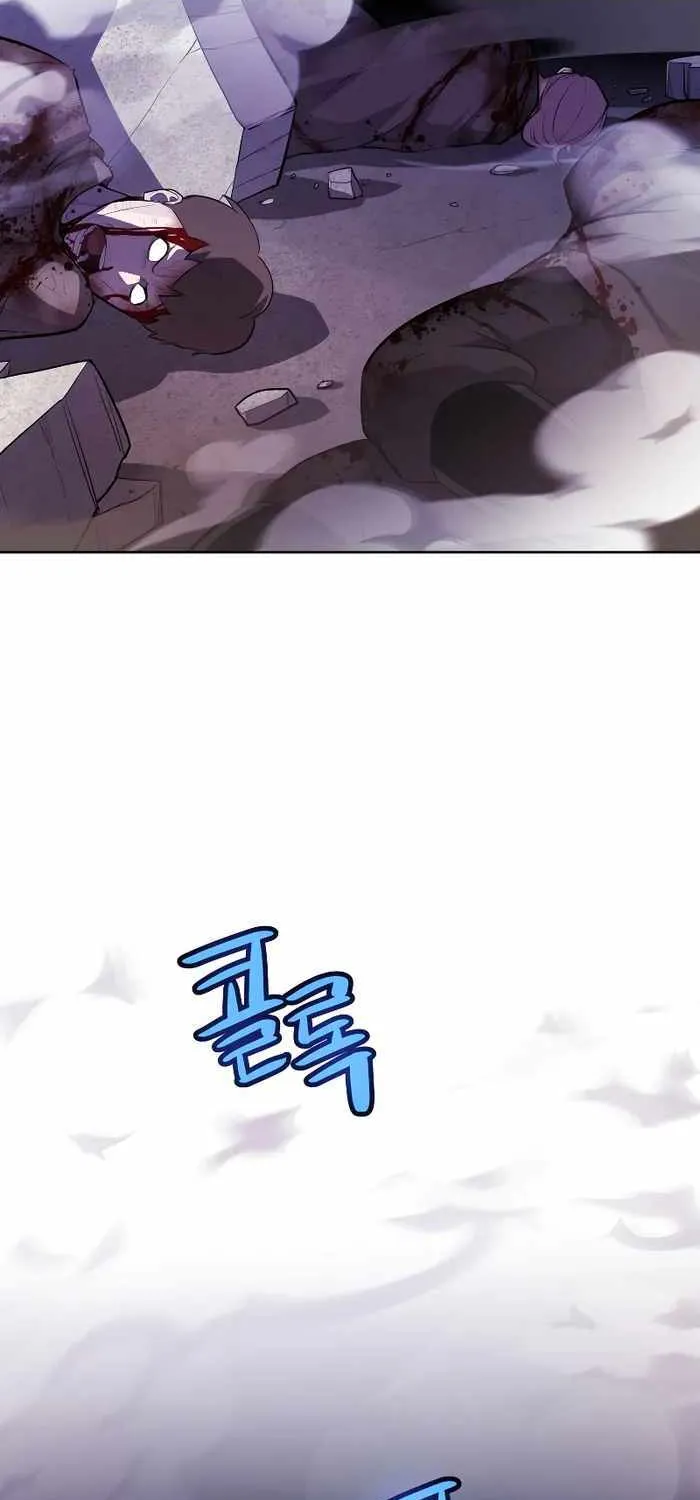 Overpowered Sword Zinmanga X Chapter 80 Page 64