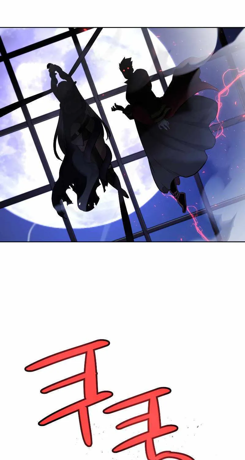 Overpowered Sword Zinmanga X Chapter 78 Page 30