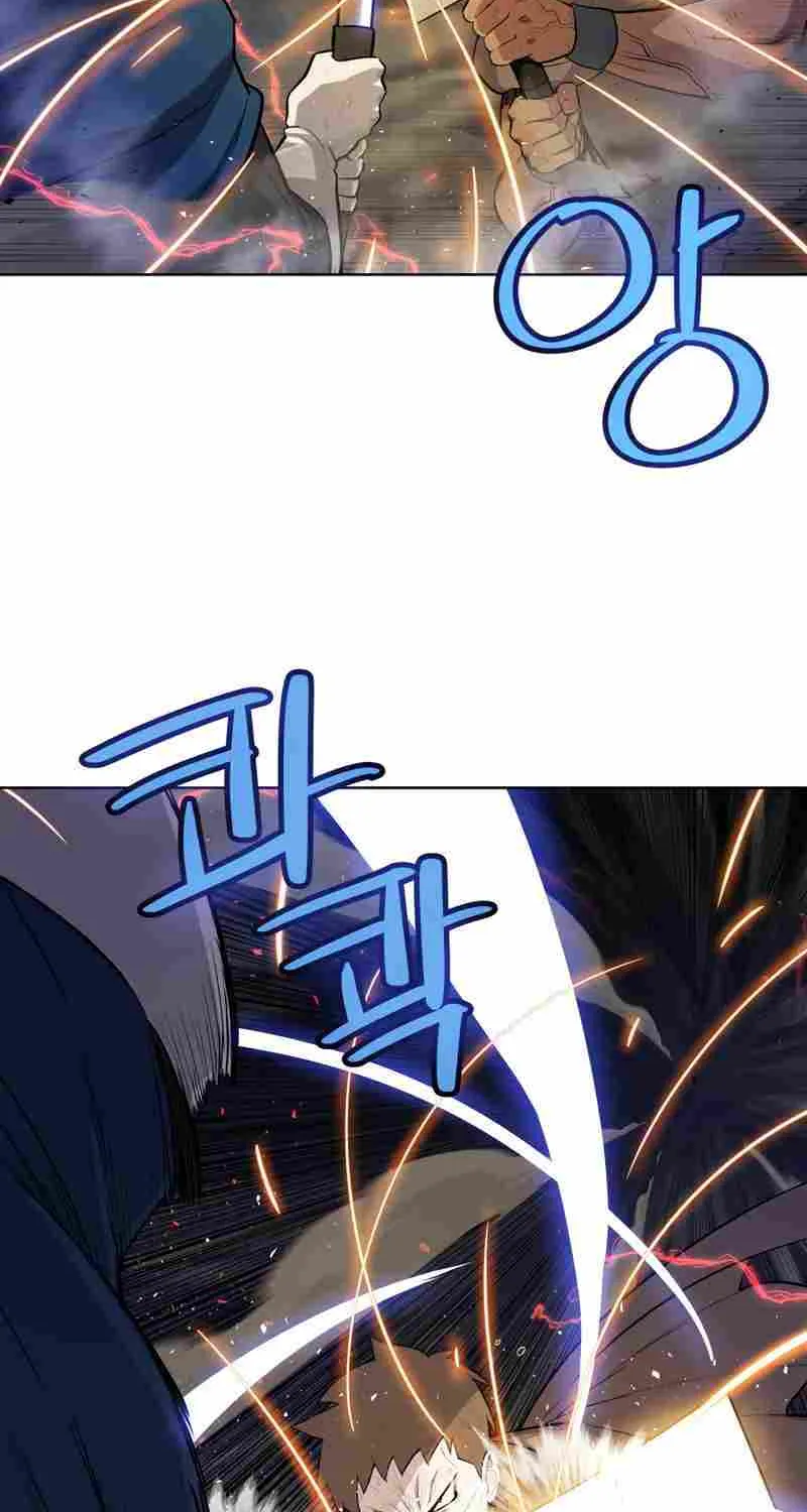 Overpowered Sword Zinmanga X Chapter 77 Page 48