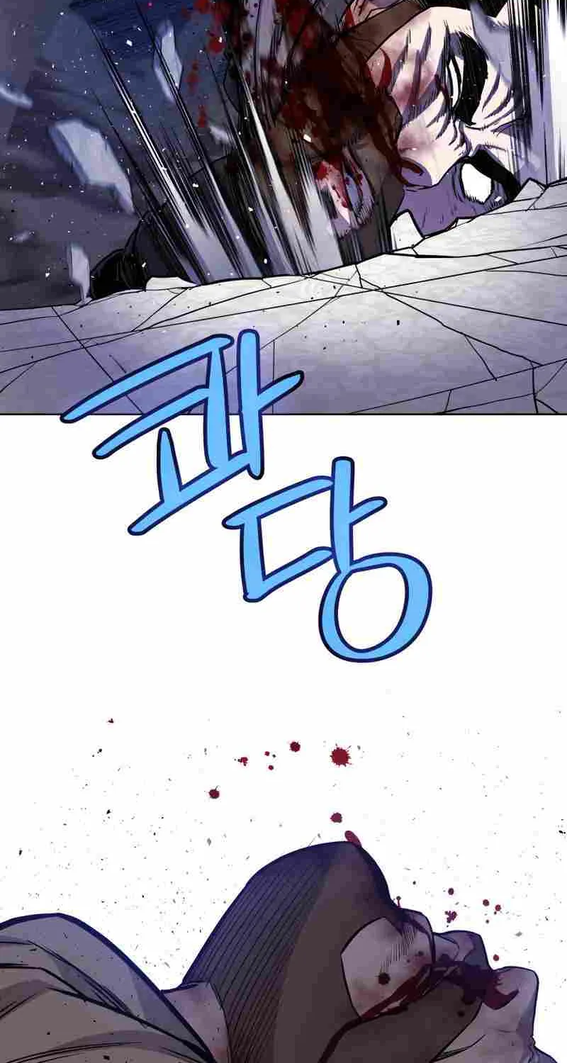 Overpowered Sword Zinmanga X Chapter 77 Page 56