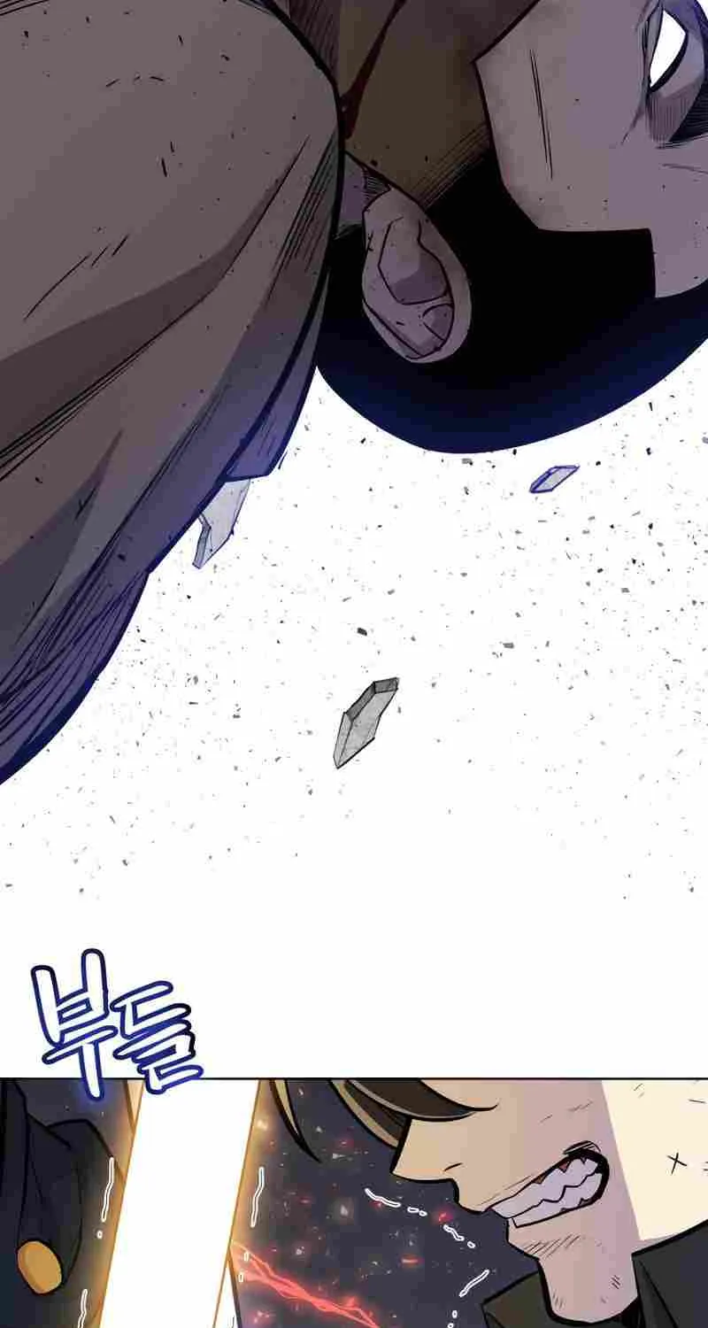 Overpowered Sword Zinmanga X Chapter 77 Page 57