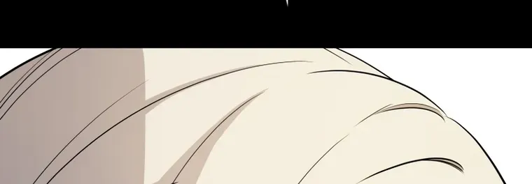 Overpowered Sword Zinmanga X Chapter 72 Page 26