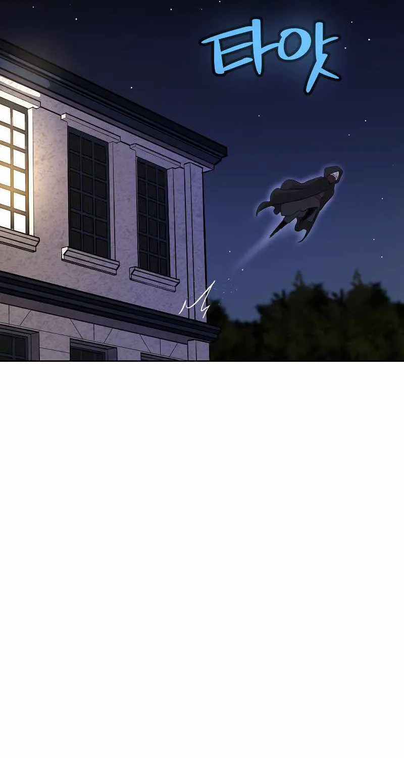 Overpowered Sword Zinmanga X Chapter 70 Page 15