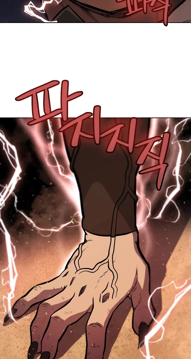 Overpowered Sword Zinmanga X Chapter 66 Page 3