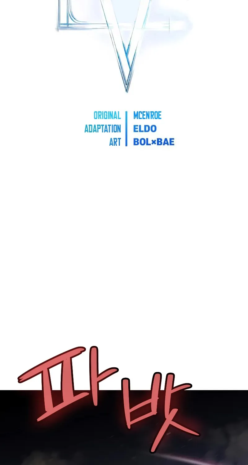 Overpowered Sword Zinmanga X Chapter 66 Page 7
