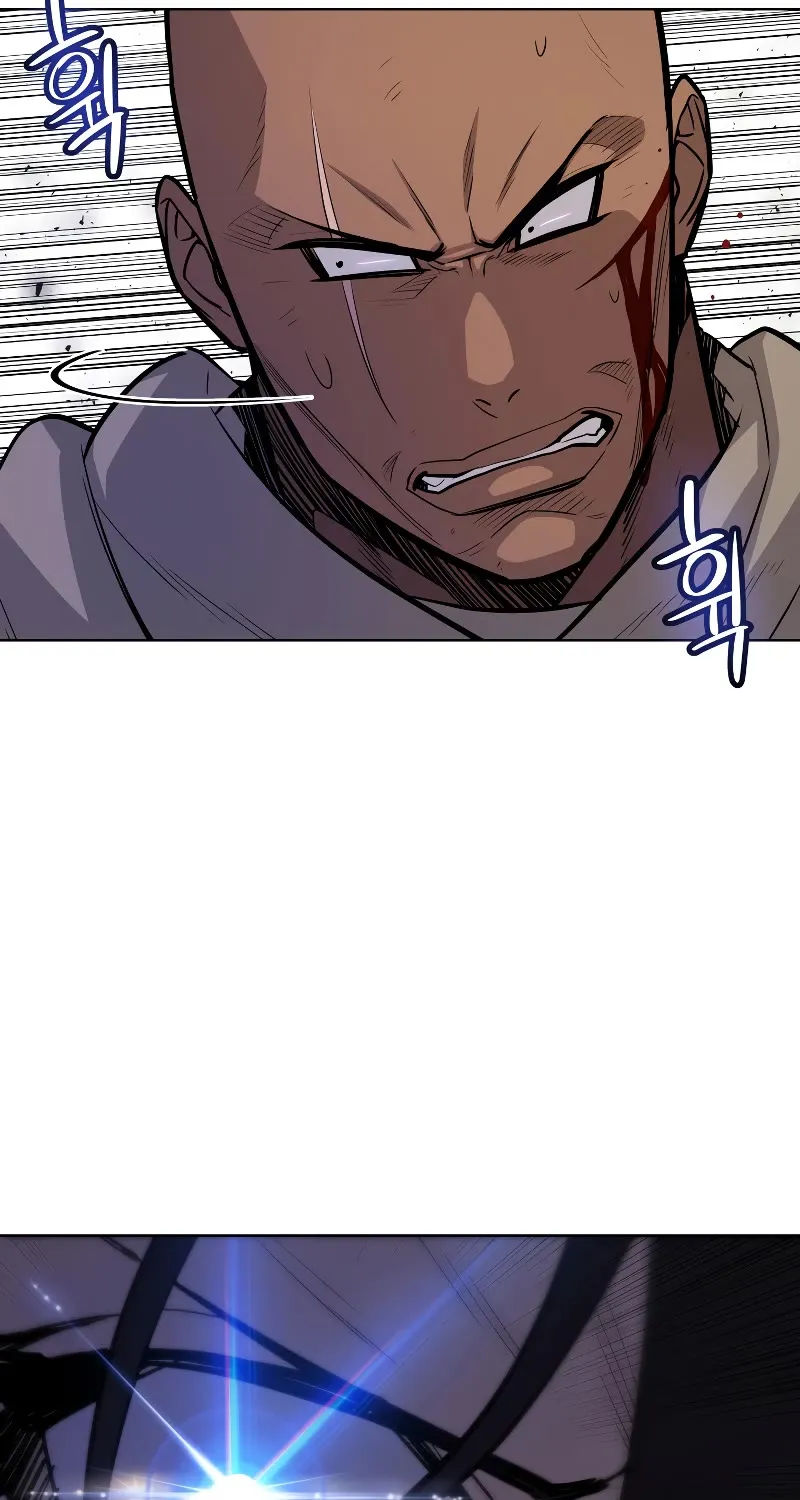Overpowered Sword Zinmanga X Chapter 66 Page 10