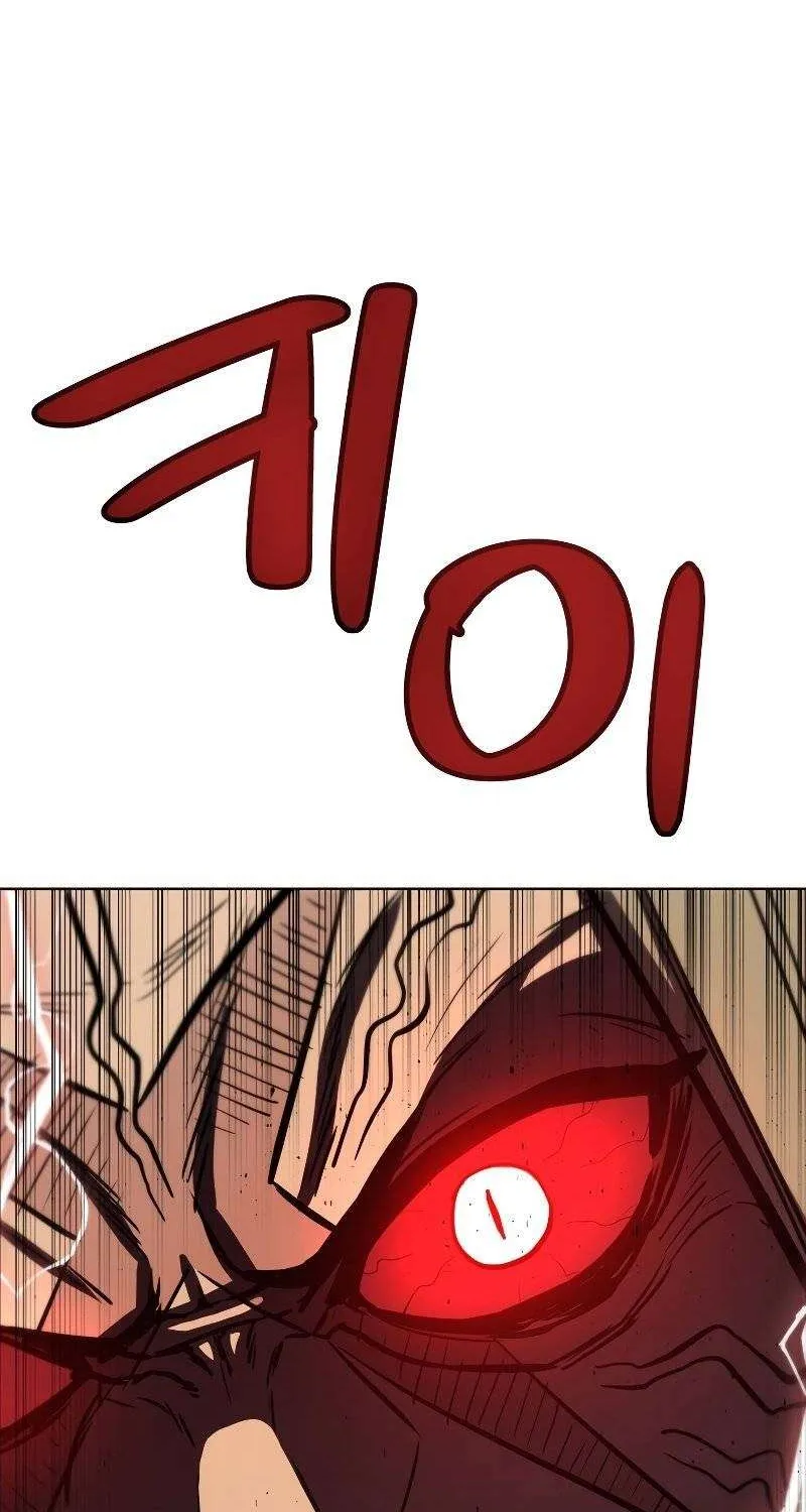 Overpowered Sword Zinmanga X Chapter 65 Page 82