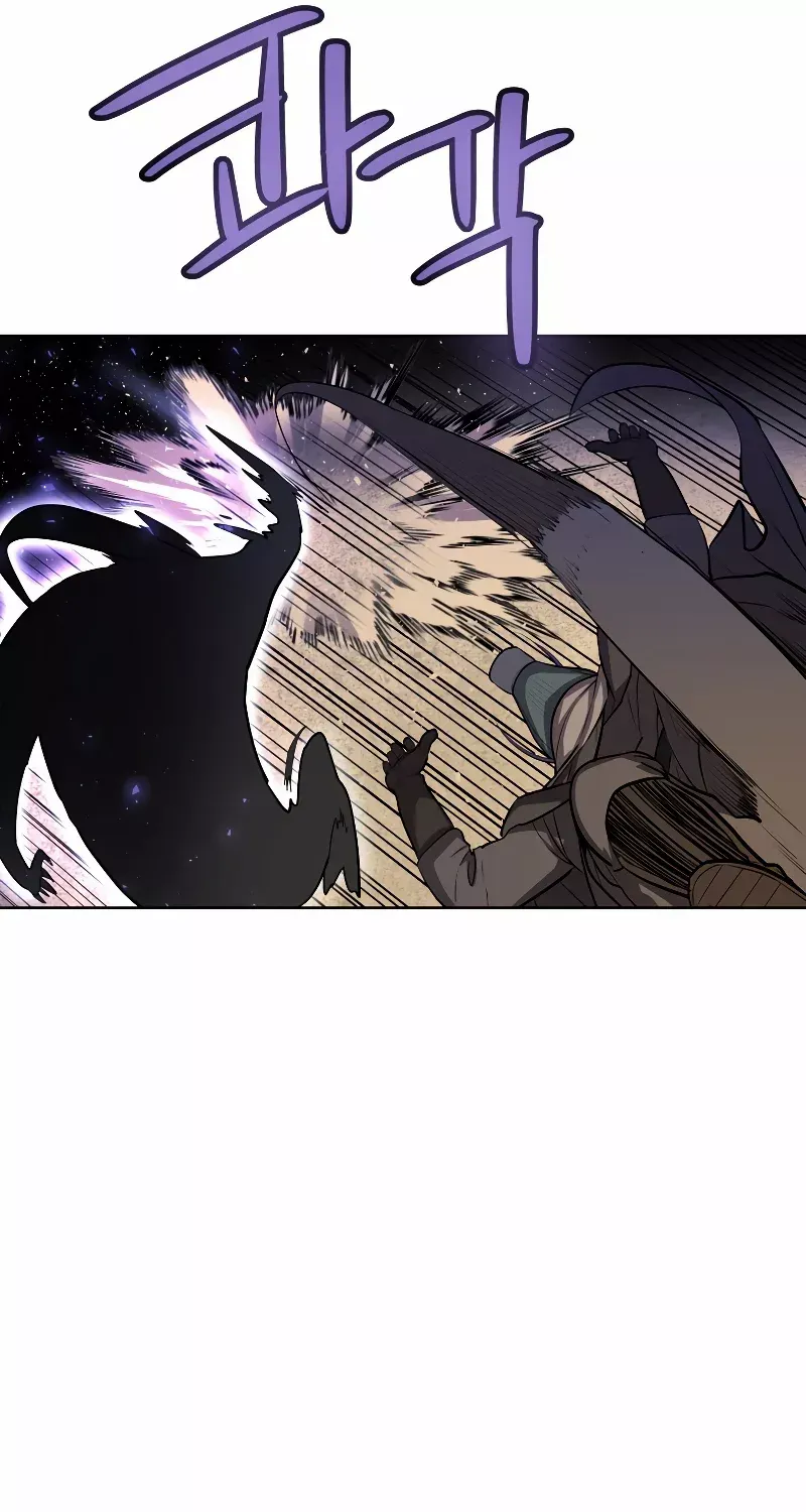 Overpowered Sword Zinmanga X Chapter 61 Page 83