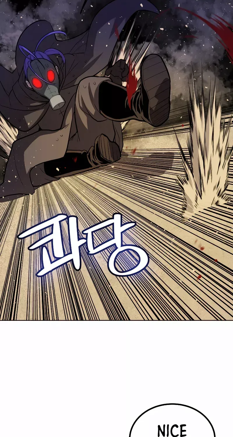 Overpowered Sword Zinmanga X Chapter 61 Page 85