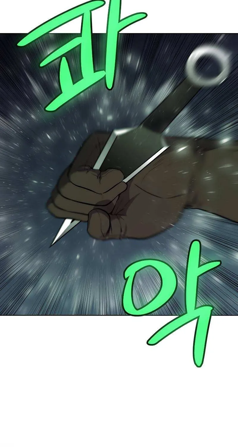 Overpowered Sword Zinmanga X Chapter 60 Page 4