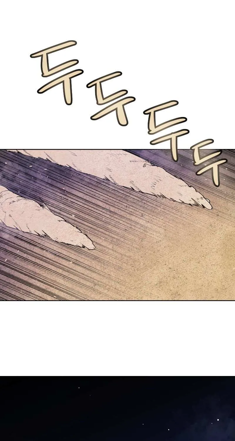 Overpowered Sword Zinmanga X Chapter 59 Page 57