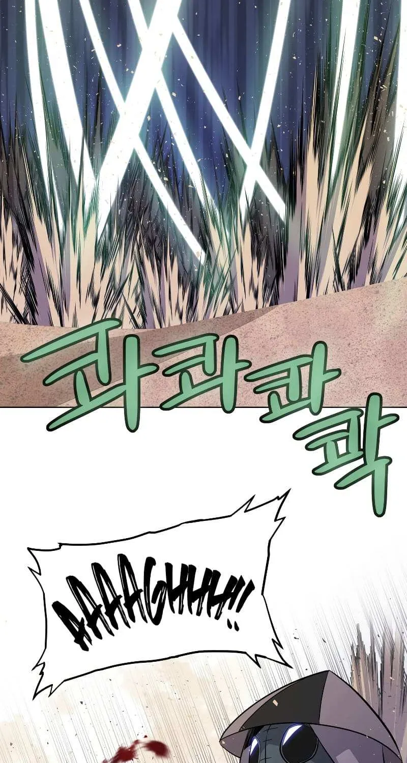 Overpowered Sword Zinmanga X Chapter 59 Page 67