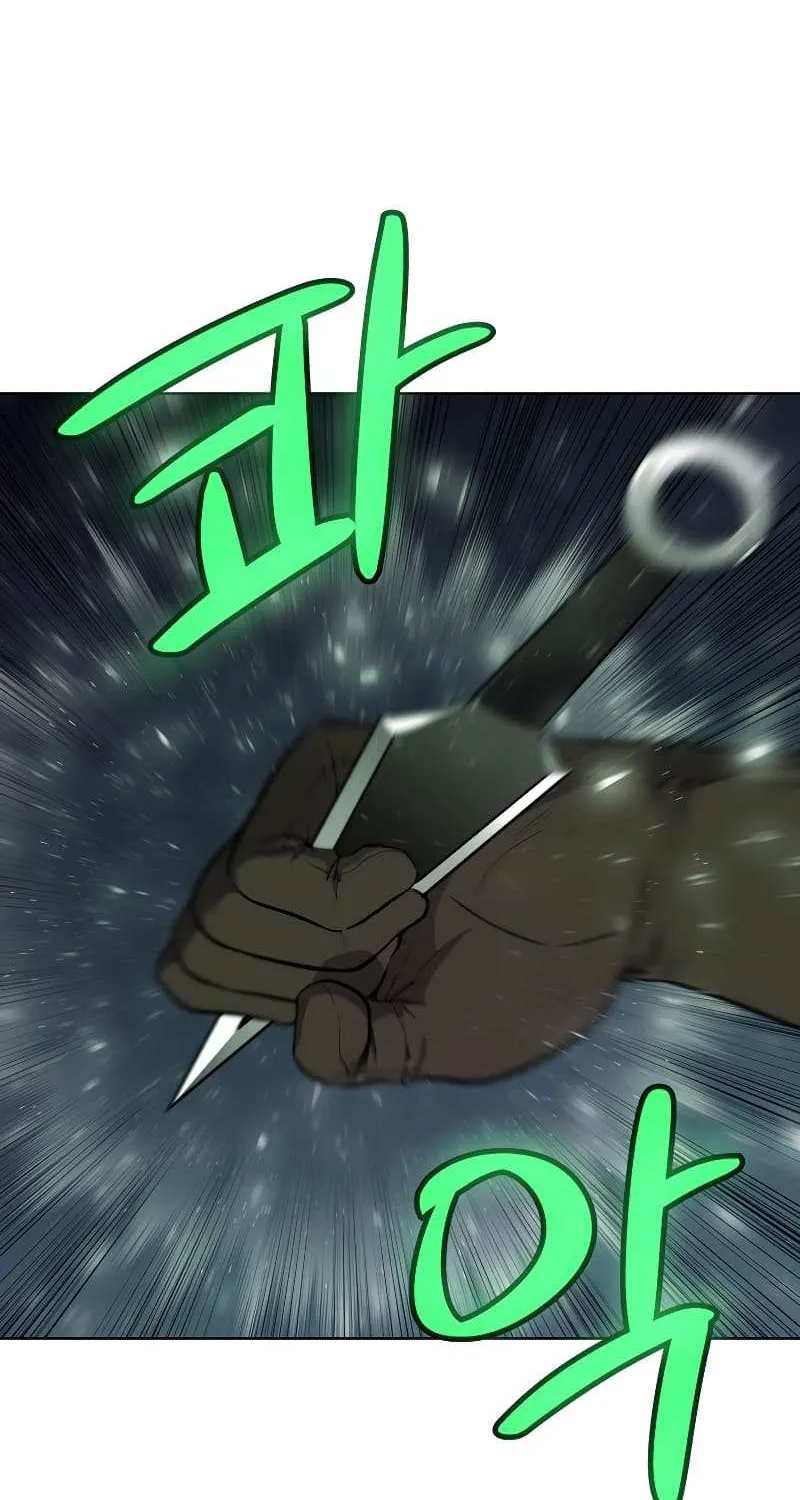 Overpowered Sword Zinmanga X Chapter 59 Page 83